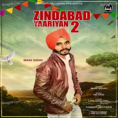 Zindabad Yaariyan 2 Cover