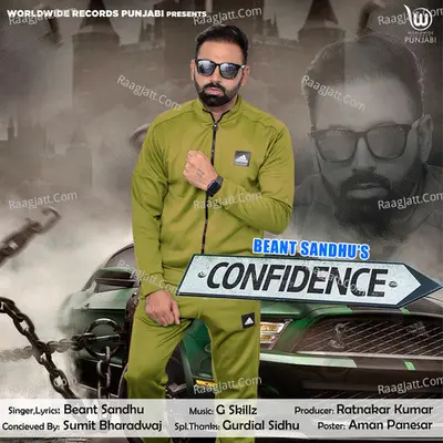 Confidence