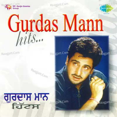 Gurdas Mann Remix Poster