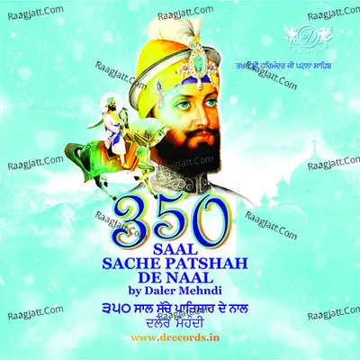 350 Saal Sache Patshah De Naal Poster