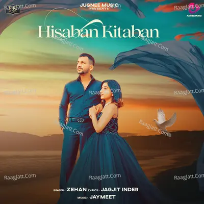 Hisaban Kitaban