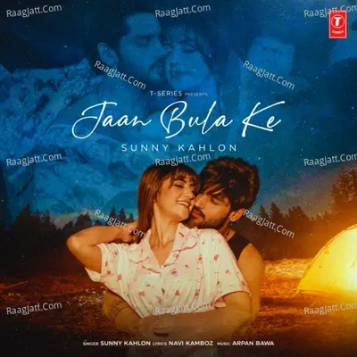 Jaan Bula Ke Cover