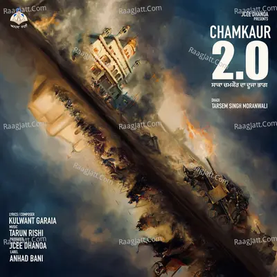 Chamkaur 2.0