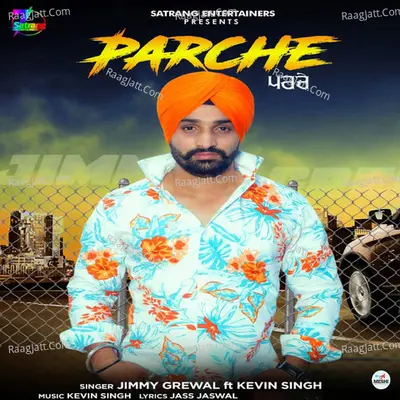 Parche Cover