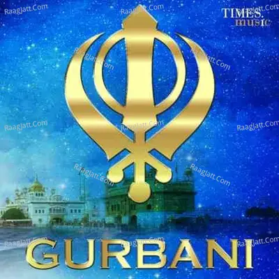 Gurbani Poster