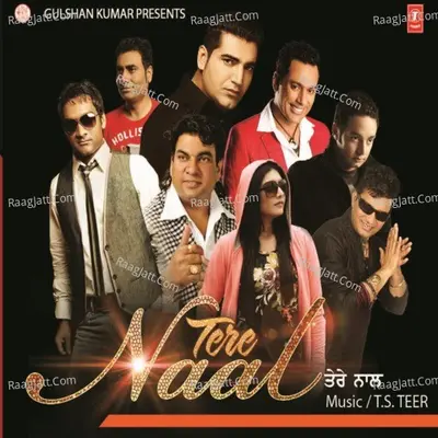 Tere Naal Poster