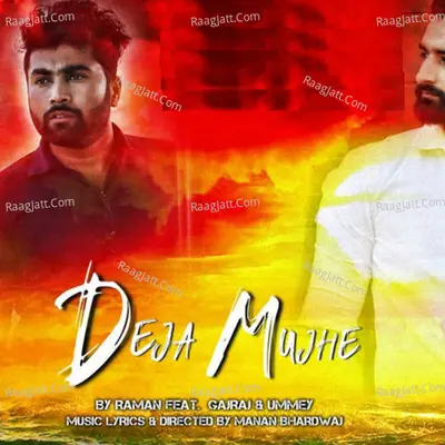 Deja Mujhe Cover