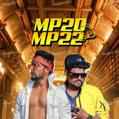 Mp20 Se Mp22 Cover