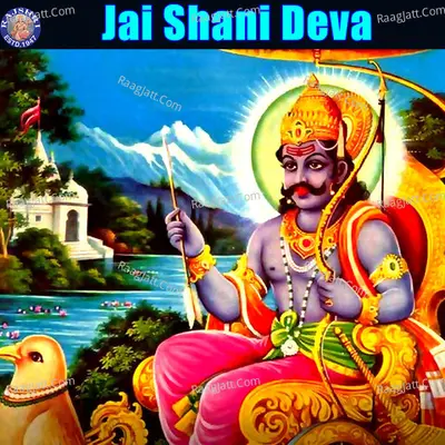 Jai Shani Deva Poster