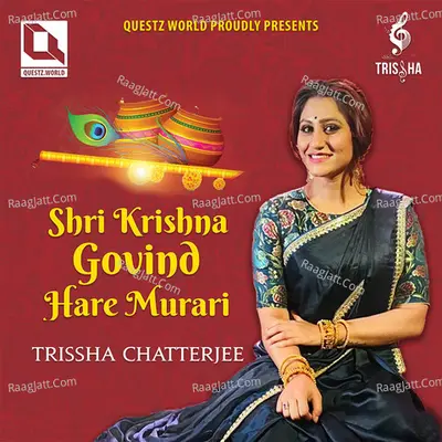 Shri Krishna Govind Hare Murari Cover