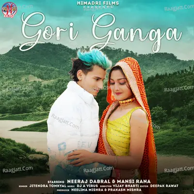 Gori Ganga (Garhwali Song) Cover