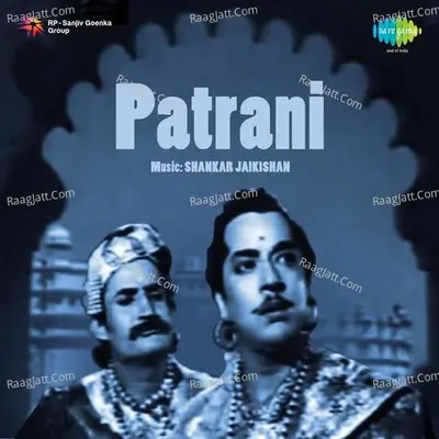 Patrani - Lata Mangeshkar