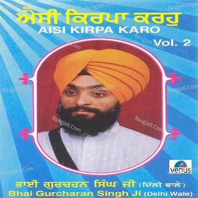 Aisi Kirpa Karo- Vol- 2 Poster