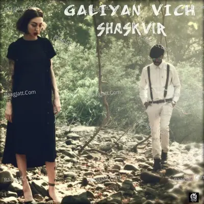 Galiyan Vich