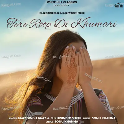 Tere Roop Di Khumari (Bonus Track) Cover