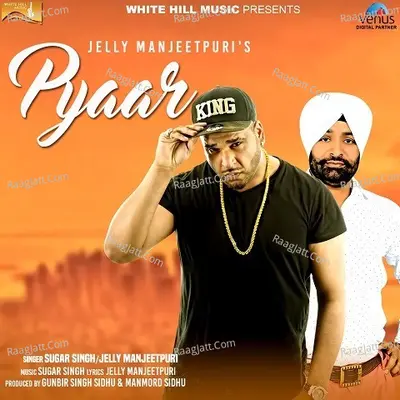 Pyaar Cover