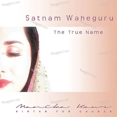 Satnam Waheguru (The True Name) Poster