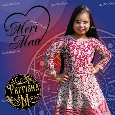 Meri Maa