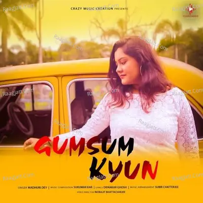 Gumsum Kyun Cover