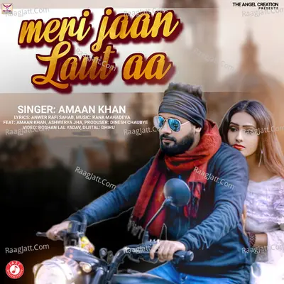 Meri Jaan Laut Aa Cover