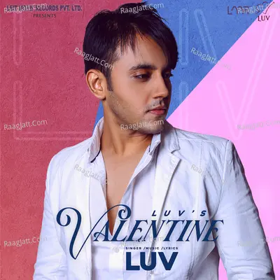 Valentine Cover