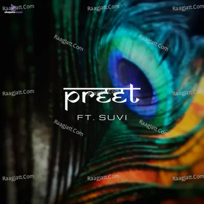 Suvi Image