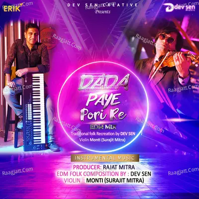 Dada Paye Pori Re EDM Mix Cover