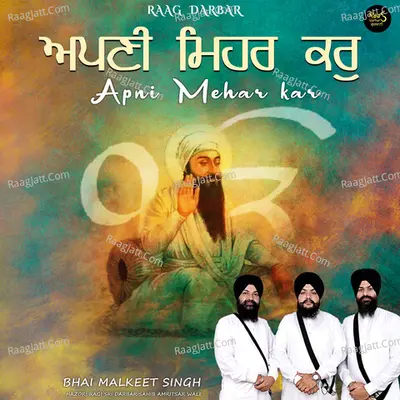 Bhai Malkeet Singh Ji