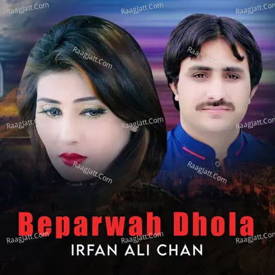 Beparwah Dhola Cover