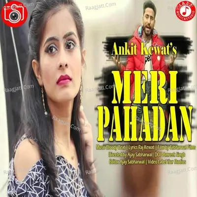 Meri Pahadan Cover