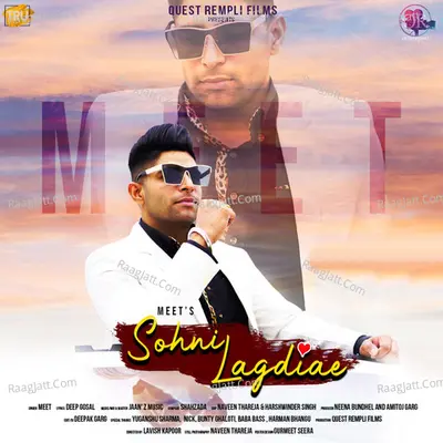 Sohni Lagdiae Cover