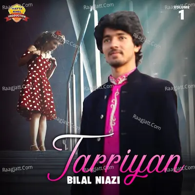 Tarriyan, Vol. 1 - Bilal Niazi