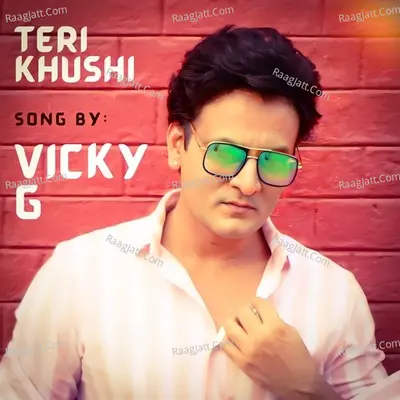 Vicky G Image