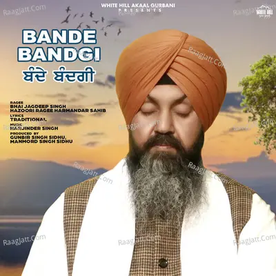 Bande Bandgi Cover