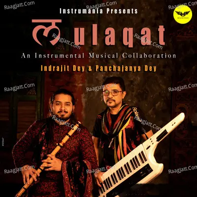 Mulaqat Cover