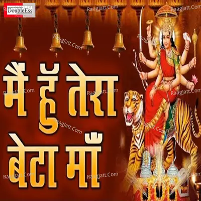 Main Hu Tera Beta Maa Cover