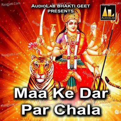 Maa Ke Dar Par Chala Poster