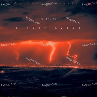 Bibare Bazar Cover