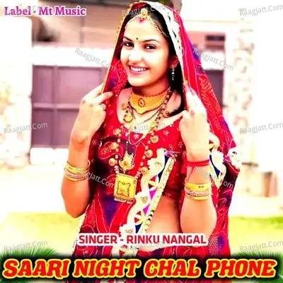 Saari Night Chal Phone Cover