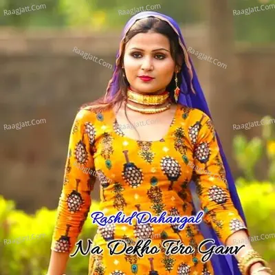 Rashid Dahangal Image
