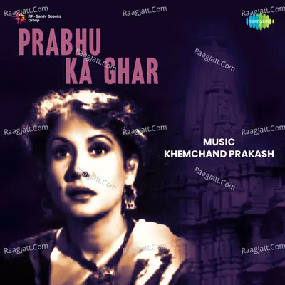 Prabhu Ka Ghar Poster