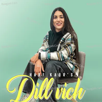 Dill Vich Cover