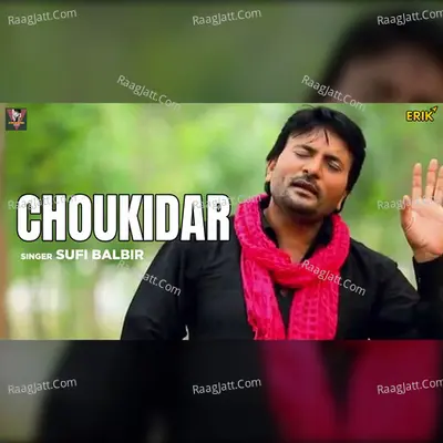 Choukidar