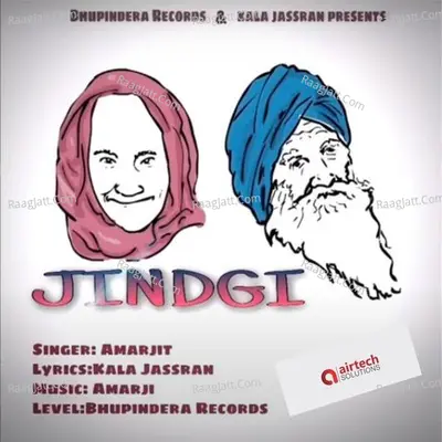 Jindgi