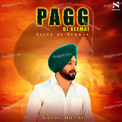 Pagg Di Keemat Cover