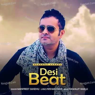 Manpreet Sandhu Image