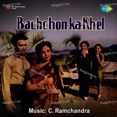 Bachchon Ka Khel Poster