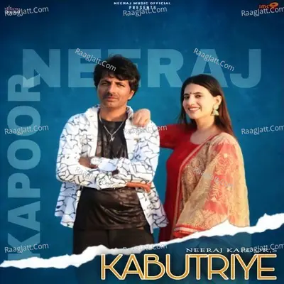 Neeraj Kapoor Image