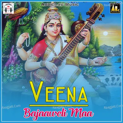 Veena Bajaaweli Maa Poster