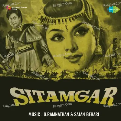 Sitamgar - Manna Dey